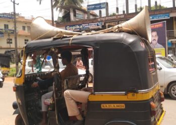 ಬೆಳ್ತಂಗಡಿ : ಚುನಾವಣೆ ನೀತಿ ಸಂಹಿತೆ ಜಾರಿಯಲ್ಲಿರುವ ಹಿನ್ನೆಲೆ : ಯುವ ಮೋರ್ಚಾ ಪ್ರತಿಭಟನೆಗೆ ನಿರ್ಬಂಧ