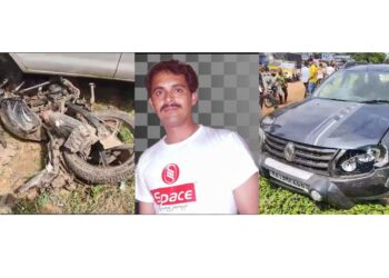ನಿರ್ಲಕ್ಷ್ಯತನ, ಅಜಾಗರೂಕತೆಯಿಂದ ಕಾರು ಚಾಲನೆ : ರಸ್ತೆ ಬದಿ ನಿಂತಿದ್ದ ವ್ಯಕ್ತಿಗೆ ಡಿಕ್ಕಿ ; ಗಂಭೀರ ಗಾಯಗೊಂಡ ಯುವಕ ಮೃತ್ಯು