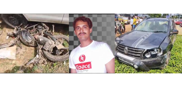 ನಿರ್ಲಕ್ಷ್ಯತನ, ಅಜಾಗರೂಕತೆಯಿಂದ ಕಾರು ಚಾಲನೆ : ರಸ್ತೆ ಬದಿ ನಿಂತಿದ್ದ ವ್ಯಕ್ತಿಗೆ ಡಿಕ್ಕಿ ; ಗಂಭೀರ ಗಾಯಗೊಂಡ ಯುವಕ ಮೃತ್ಯು