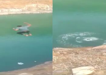 ಇನ್‍ಸ್ಟಾ ರೀಲ್ ಮಾಡಲು 100 ಅಡಿ ಎತ್ತರದಿಂದ ನೀರಿಗೆ ಹಾರಿದ ಯುವಕ : ಮೃತ್ಯು