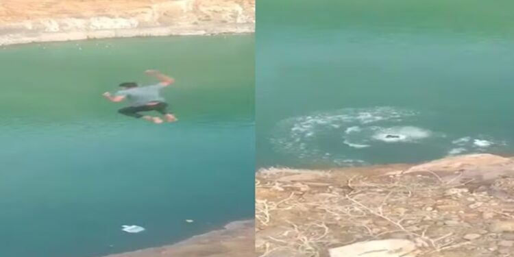 ಇನ್‍ಸ್ಟಾ ರೀಲ್ ಮಾಡಲು 100 ಅಡಿ ಎತ್ತರದಿಂದ ನೀರಿಗೆ ಹಾರಿದ ಯುವಕ : ಮೃತ್ಯು