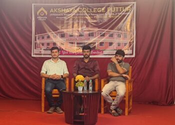 ಅಕ್ಷಯ ಕಾಲೇಜಿನಲ್ಲಿ ವಿದ್ಯಾರ್ಥಿಗಳಿಗೆ ‘Resume Writing and Interview Preparation ವಿಷಯದ ಕುರಿತು ಕಾರ್ಯಾಗಾರ