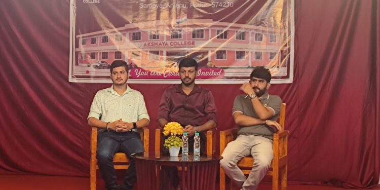 ಅಕ್ಷಯ ಕಾಲೇಜಿನಲ್ಲಿ ವಿದ್ಯಾರ್ಥಿಗಳಿಗೆ ‘Resume Writing and Interview Preparation ವಿಷಯದ ಕುರಿತು ಕಾರ್ಯಾಗಾರ