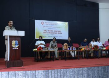 ಚಾಲಕರ – ನಿರ್ವಾಹಕರ ಮಾಹಿತಿ ಕಾರ್ಯಗಾರ-2024 : ಸಂಚಾರಿ ಉಲ್ಲಂಘನೆ ನ್ಯಾಯ ಸಂಹಿತೆಯಲ್ಲಿ ಬದಲಾವಣೆ ; ಇನ್ಮುಂದೆ ಶಿಕ್ಷೆಯ ಪ್ರಮಾಣ ಹೆಚ್ಚಾಗಲಿದೆ – ಡಿಸಿಪಿ ಬಿ.ಪಿ. ದಿನೇಶ್ ಕುಮಾರ್