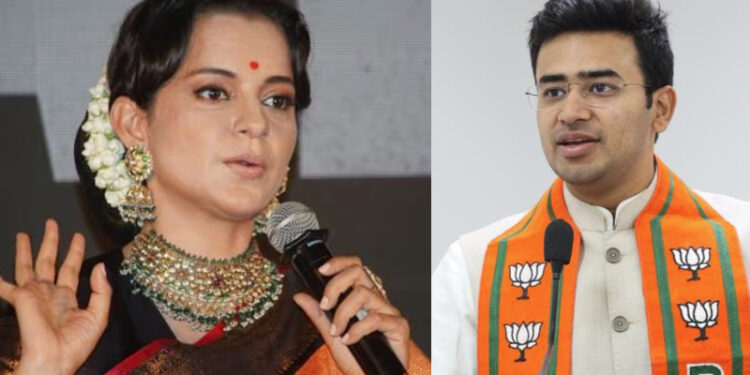 ‘ತೇಜಸ್ವಿ ಸೂರ್ಯ ಮೀನು ತಿಂತಾರೆ, ಗೂಂಡಾಗಿರಿ ಮಾಡ್ತಾರೆ’ : ವಿರೋಧ ಪಕ್ಷದ ನಾಯಕರನ್ನು ಟೀಕಿಸುವ ಭರದಲ್ಲಿ ನಟಿ ಕಂಗನಾ ಎಡವಟ್ಟು