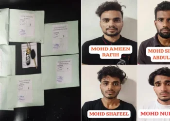 ಮಂಗಳೂರು ಸಿಸಿಬಿ ಪೊಲೀಸರ ಕಾರ್ಯಾಚರಣೆ: ಮಾದಕ ವಸ್ತು ಎಂಡಿಎಂಎ ಸಾಗಾಟ ಮಾಡುತ್ತಿದ್ದ 4 ಮಂದಿಯ ಸೆರೆ