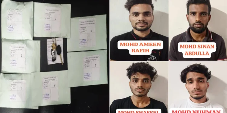 ಮಂಗಳೂರು ಸಿಸಿಬಿ ಪೊಲೀಸರ ಕಾರ್ಯಾಚರಣೆ: ಮಾದಕ ವಸ್ತು ಎಂಡಿಎಂಎ ಸಾಗಾಟ ಮಾಡುತ್ತಿದ್ದ 4 ಮಂದಿಯ ಸೆರೆ