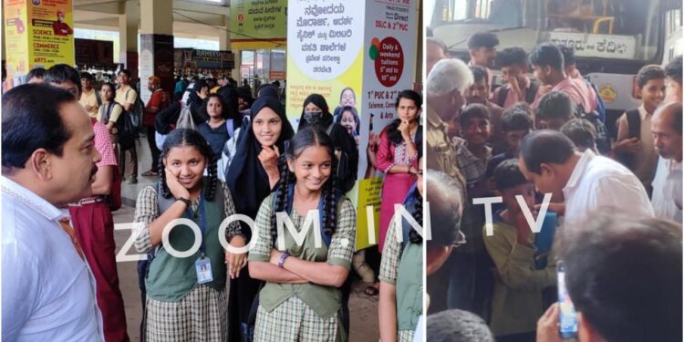 ಪುತ್ತೂರು: ಬಸ್ಸೇರಿ ವಿದ್ಯಾರ್ಥಿಗಳ ಸಮಸ್ಯೆ ಆಲಿಸಿದ ಶಾಸಕ ಅಶೋಕ್ ರೈ : ಸಮಸ್ಯೆ ಬಗೆಹರಿಸಲು ಅಧಿಕಾರಿಗಳಿಗೆ ಸೂಚನೆ..!!