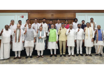 ಬಿಜೆಪಿ ನೇತೃತ್ವದ ಎನ್‌ಡಿಎ ಸಭೆ ಮುಕ್ತಾಯ; ಮೋದಿಯನ್ನೇ ನಾಯಕರಾಗಿ ಆಯ್ಕೆ ಮಾಡಿದ ಮೈತ್ರಿಕೂಟ