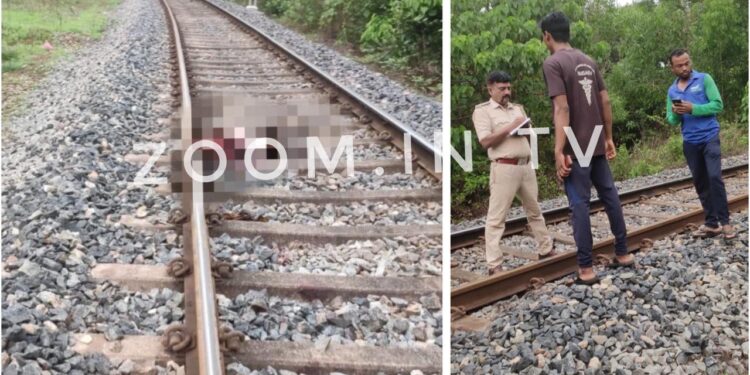 ಪುತ್ತೂರು : ರೈಲು ಡಿಕ್ಕಿ ಹೊಡೆದು ವ್ಯಕ್ತಿ ಮೃತ್ಯು!