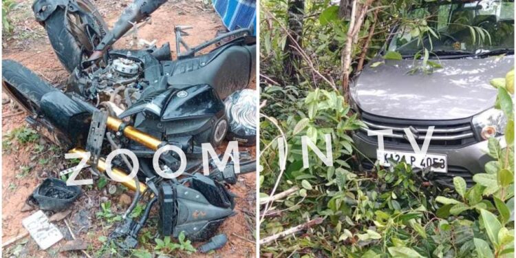 ಬೈಕ್-ಕಾರಿನ ನಡುವೆ ಡಿಕ್ಕಿ : ಗಾಯಾಳು ಆಸ್ಪತ್ರೆಗೆ ದಾಖಲು!