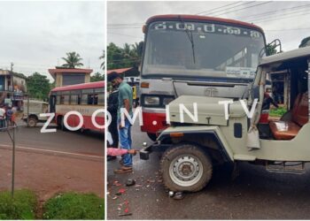 ಕಡಬ : ಬಸ್ ಗೆ ಜೀಪ್ ಡಿಕ್ಕಿ : ಚಾಲಕ ಅಪಾಯದಿಂದ ಪಾರು!