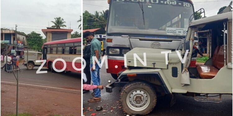 ಕಡಬ : ಬಸ್ ಗೆ ಜೀಪ್ ಡಿಕ್ಕಿ : ಚಾಲಕ ಅಪಾಯದಿಂದ ಪಾರು!