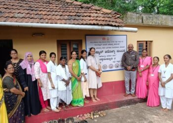ಚಿಕ್ಕಮುಡ್ನೂರು ‘ಎ’ ಆಯುಷ್ಮಾನ್ ಆರೋಗ್ಯ ಮಂದಿರ ರೋಟರಿಪುರದಲ್ಲಿ ಉದ್ಘಾಟನೆ