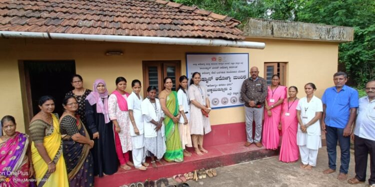 ಚಿಕ್ಕಮುಡ್ನೂರು ‘ಎ’ ಆಯುಷ್ಮಾನ್ ಆರೋಗ್ಯ ಮಂದಿರ ರೋಟರಿಪುರದಲ್ಲಿ ಉದ್ಘಾಟನೆ