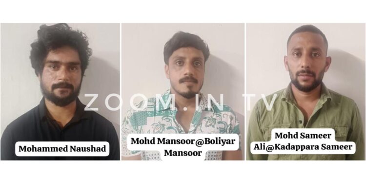 ಸಿಸಿಬಿ ಕಾರ್ಯಾಚರಣೆ: ದರೋಡೆಗೆ ಸಂಚು ರೂಪಿಸುತ್ತಿದ್ದ ಮೂವರ ಸೆರೆ..!!