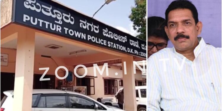 ಪುತ್ತೂರು : ಮಾಜಿ ಸಂಸದ ನಳಿನ್ ಕುಮಾರ್ ಕಟೀಲ್ ವಿರುದ್ಧ ತಪ್ಪು ಸಂದೇಶ ರವಾನೆ : ಠಾಣೆಗೆ ದೂರು!