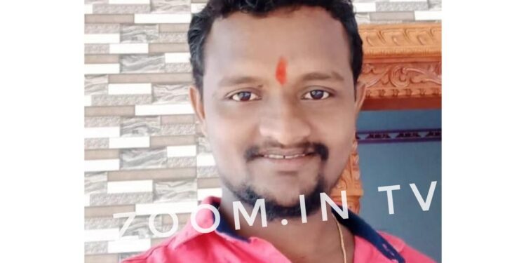 ವಿದ್ಯುತ್ ತಗುಲಿ ಯುವಕ ಸಾವು : ಪ್ರಕರಣ ದಾಖಲು!