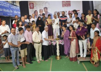 ಮುಳಿಯ ಜ್ಯುವೆಲ್ಸ್ ನಲ್ಲಿ ಚಿನ್ನದಂತ ಅಪ್ಪ ನನ್ನ ಅಪ್ಪ :ವಿಶೇಷ ಅನುಭಂದ ಕಾರ್ಯಕ್ರಮ