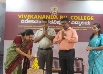 ವಿವೇಕಾನಂದ ಪದವಿಪೂರ್ವ ಕಾಲೇಜಿನಲ್ಲಿ ವಾಣಿಜ್ಯ ಸಂಘದ ಉದ್ಘಾಟನೆ