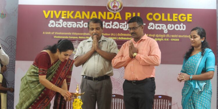 ವಿವೇಕಾನಂದ ಪದವಿಪೂರ್ವ ಕಾಲೇಜಿನಲ್ಲಿ ವಾಣಿಜ್ಯ ಸಂಘದ ಉದ್ಘಾಟನೆ
