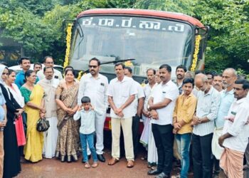 ಪುತ್ತೂರು -ಕುಂಬ್ರ- ಕೌಡಿಚ್ಚಾರ್ ಸಿಟಿ ಬಸ್‌ಗೆ ಚಾಲನೆ