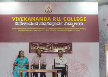 ವಿವೇಕಾನಂದ ಪದವಿಪೂರ್ವ ಕಾಲೇಜಿನಲ್ಲಿ ವಾಣಿಜ್ಯ ಸಂಘದ ಮಾಹಿತಿ ಕಾರ್ಯಾಗಾರ