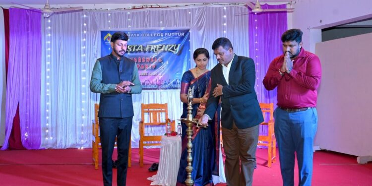 ಅಕ್ಷಯ ಕಾಲೇಜಿನಲ್ಲಿ ತೃತೀಯ ವರ್ಷದ ಪದವಿ ವಿದ್ಯಾರ್ಥಿಗಳಿಗೆ ಬೀಳ್ಕೊಡುಗೆ ಸಮಾರಂಭ