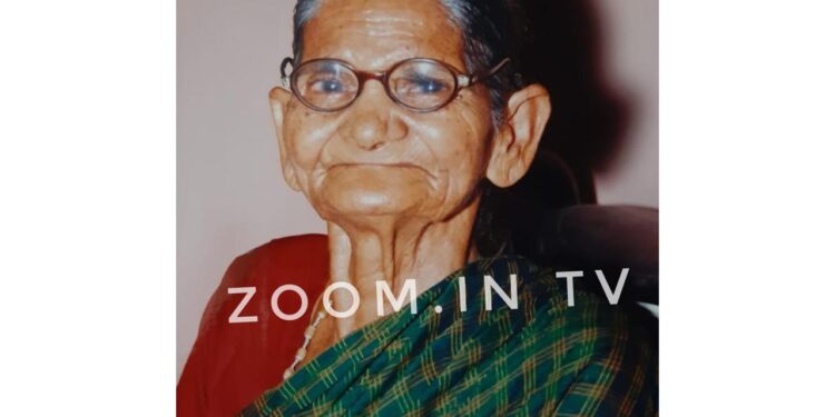 ಸಂಸದ ಕೋಟ ಶ್ರೀನಿವಾಸ ಪೂಜಾರಿಯವರಿಗೆ ಮಾತೃ ವಿಯೋಗ