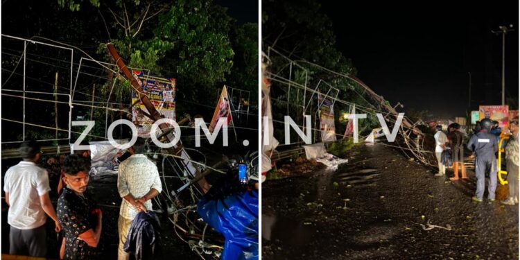 ಬಿಸಿ ರೋಡ್: ಮುಖ್ಯ ರಸ್ತೆಯಲ್ಲಿ ನೆಲಕ್ಕುರುಳಿದ ವಿದ್ಯುತ್ ಕಂಬ, ಮೊಬೈಲ್ ಟವರ್ ..!!!