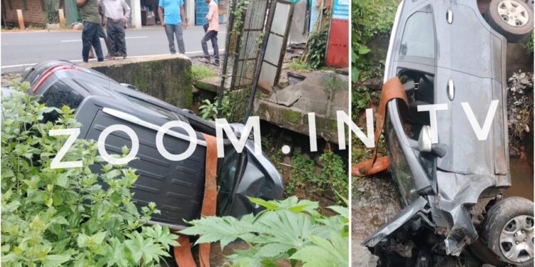 ವಿಟ್ಲ : ಚಾಲಕನ ನಿಯಂತ್ರಣ ತಪ್ಪಿ ಕಾಲುವೆಗೆ ಬಿದ್ದ ಕಾರು ..!!!