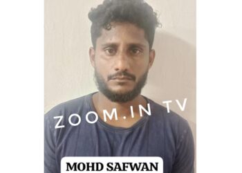 ಮಂಗಳೂರು ಸಿಸಿಬಿ ಪೊಲೀಸರ ಕಾರ್ಯಾಚರಣೆ : ಎಂಡಿಎಂಎ ಮಾರಾಟ ಮಾಡುತ್ತಿದ್ದ ಪುತ್ತೂರಿನ ಯವಕ ಅರೆಸ್ಟ್..!!!