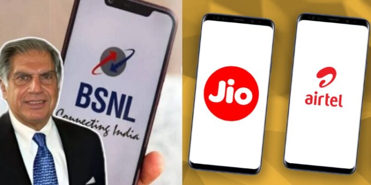 ಸಂಚಲನ ಸೃಷ್ಟಿಸಿದ TATA-BSNL ಒಪ್ಪಂದ : ಜಿಯೋ-ಏರ್‌ಟೆಲ್​​ಗೆ ನೆಲ ಕಚ್ಚುವ ಆತಂಕ