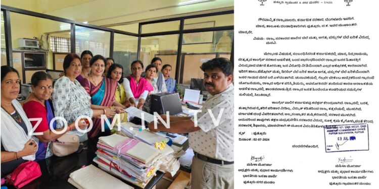 ಹಾಲು ಮತ್ತು ಅಗತ್ಯ ವಸ್ತುಗಳ ಬೆಲೆ ಏರಿಕೆ : ರಾಜ್ಯ ಸರಕಾರದ ವಿರುದ್ಧ ಬಿಜೆಪಿ ಮಹಿಳಾ ಮೋರ್ಚಾದ ವತಿಯಿಂದ ಎಸಿ ಮೂಲಕ ರಾಜ್ಯಪಾಲರಿಗೆ ಮನವಿ