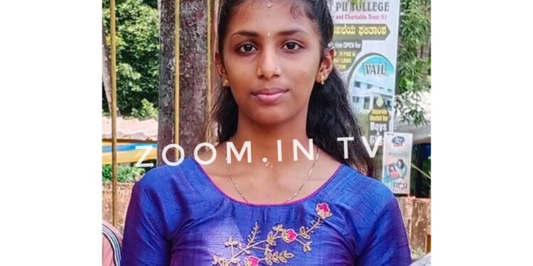 ಬೆಳ್ತಂಗಡಿ : ಆತ್ಮಹತ್ಯೆಗೆ ಯತ್ನಿಸಿದ್ದ ಕಾಲೇಜು ವಿದ್ಯಾರ್ಥಿನಿ ಮೃತ್ಯು!