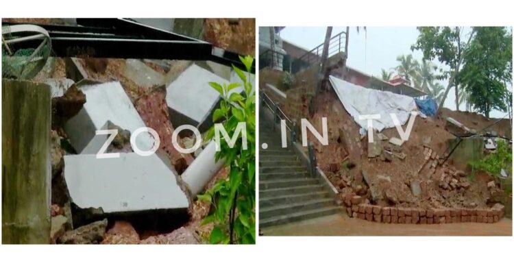 ಪಾವಂಜೆ ಶ್ರೀ ಮಹಾಲಿಂಗೇಶ್ವರ ಮಹಾಗಣಪತಿ ದೇವಸ್ಥಾನದ ತಡೆಗೋಡೆ ಕುಸಿತ : ಪಾರ್ಕಿಂಗ್ ಜಾಗಕ್ಕೆ ಹಾನಿ!