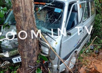 ಕಡಬ : ನಿಯಂತ್ರಣ ತಪ್ಪಿ ತೋಟಕ್ಕೆ ನುಗ್ಗಿದ ಕಾರು : ಮಹಿಳೆಗೆ ಗಾಯ!