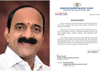 ದ.ಕ : ಜಿಲ್ಲಾಧ್ಯಕ್ಷರ ಗಮನಕ್ಕೆ ತರದೆ ಜಿಲ್ಲೆಯ ಎಲ್ಲಾ ಬ್ಲಾಕ್ ಅಧ್ಯಕ್ಷರ ಸಭೆ ಕರೆದ ಬಂಟ್ವಾಳ ಬ್ಲಾಕ್ ಅಧ್ಯಕ್ಷ..!! ಶಿಸ್ತು ಕ್ರಮದ ನೋಟೀಸ್ ಜಾರಿ : ಸ್ಪಷ್ಟನೆ ನೀಡಿದ ಬೇಬಿ ಕುಂದರ್