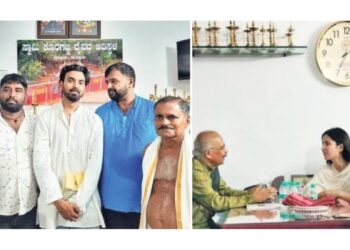 ಮಂಗಳೂರು : ಕುತ್ತಾರು ಕೊರಗಜ್ಜನ ಕೋಲದಲ್ಲಿ ನಟಿ ಕತ್ರಿನಾ, ಕೆ.ಎಲ್‌. ರಾಹುಲ್‌, ಸುನಿಲ್ ಶೆಟ್ಟಿ ಕುಟುಂಬ ಭಾಗಿ!