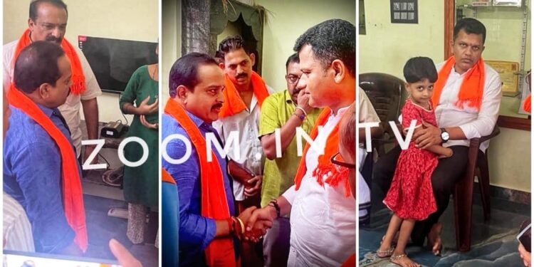 ವಿಟ್ಲ : ಅನಾರೋಗ್ಯದಿಂದ ನಿಧನರಾದ ರಾದೀಪ್ ಪೂಜಾರಿ ನಿವಾಸಕ್ಕೆ ಸಂಸದ ಕ್ಯಾಪ್ಟನ್ ಬ್ರಿಜೇಶ್ ಚೌಟ, ಶಾಸಕ ಅಶೋಕ್ ಕುಮಾರ್ ರೈ ಭೇಟಿ