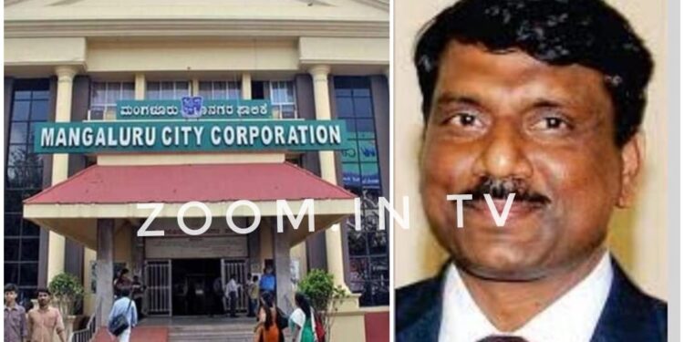 ಬೆಳ್ಳಂಬೆಳಗ್ಗೆ ಭ್ರಷ್ಟ ಅಧಿಕಾರಿಗಳಿಗೆ ಲೋಕಾಯುಕ್ತ ಶಾಕ್ : ಮಂಗಳೂರು ಮಹಾನಗರ ಪಾಲಿಕೆ ಆಯುಕ್ತನ ಮೇಲೆ ದಾಳಿ