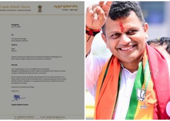 ಗುಡ್ಡ ಕುಸಿತ: ಮಂಗಳೂರು-ಬೆಂಗಳೂರು ರಸ್ತೆ ಸಂಪರ್ಕ ಕಡಿತ : ತುರ್ತಾಗಿ ಹೆಚ್ಚುವರಿ ರೈಲು ಸೇವೆ ಒದಗಿಸುವಂತೆ ಪತ್ರ ಬರೆದ ಸಂಸದ ಕ್ಯಾಪ್ಟನ್ ಬ್ರಿಜೇಶ್ ಚೌಟ