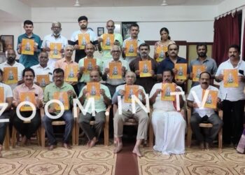 ಪುತ್ತೂರು ಶ್ರೀ ಮಹಾಲಿಂಗೇಶ್ವರ ದೇವಸ್ಥಾನ ವಠಾರದ ಸಾರ್ವಜನಿಕ ಗಣೇಶೋತ್ಸವದ ಆಮಂತ್ರಣ ಪತ್ರ ಬಿಡುಗಡೆ