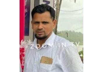 ಉಪ್ಪಿನಂಗಡಿ : ಯುವತಿ ಸ್ನಾನ ಮಾಡುತ್ತಿದ್ದ ವೇಳೆ ಇಣುಕಿದ ಪ್ರಕರಣ : ರೆಹಮಾನ್ ಅರೆಸ್ಟ್!