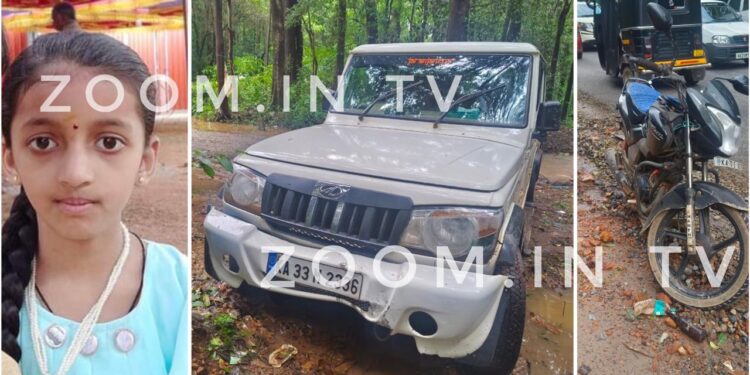 ಬೆಳ್ತಂಗಡಿ : ಬೈಕ್- ಬೊಲೆರೋ ನಡುವೆ ಅಪಘಾತ : ಬಾಲಕಿ ಮೃತ್ಯು ; ತಂದೆ ಗಂಭೀರ