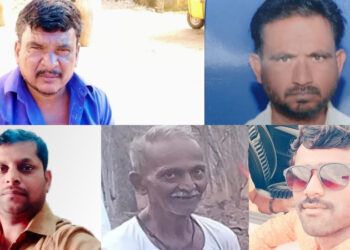 ತೆಪ್ಪ ಮಗುಚಿದ ಪ್ರಕರಣ : ಐವರ ಮೃತದೇಹ ಪತ್ತೆ ; ಕಾರ್ಯಾಚರಣೆ ಮುಕ್ತಾಯ