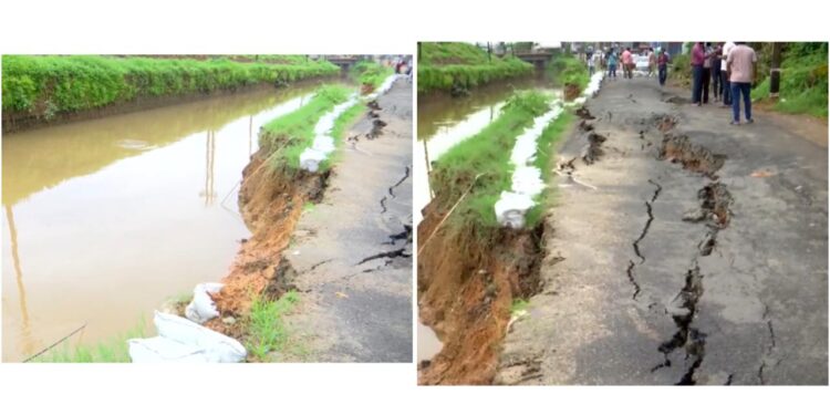 ಮಂಗಳೂರು : ರಾಜಕಾಲುವೆಯ ತಡೆಗೋಡೆ ಕುಸಿದು ರಸ್ತೆ ಸಂಪರ್ಕ ಸಂಪೂರ್ಣ ಬಂದ್!