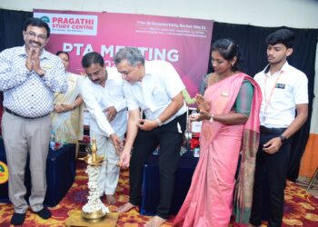 ಪುತ್ತೂರು : ಪ್ರಗತಿ ಸ್ಟಡಿ ಸೆಂಟರ್‌ನಲ್ಲಿ 2024-25ನೇ ಸಾಲಿನ ಶಿಕ್ಷಕ-ರಕ್ಷಕ ಮಹಾಸಭೆ
