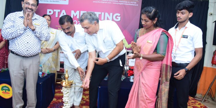 ಪುತ್ತೂರು : ಪ್ರಗತಿ ಸ್ಟಡಿ ಸೆಂಟರ್‌ನಲ್ಲಿ 2024-25ನೇ ಸಾಲಿನ ಶಿಕ್ಷಕ-ರಕ್ಷಕ ಮಹಾಸಭೆ