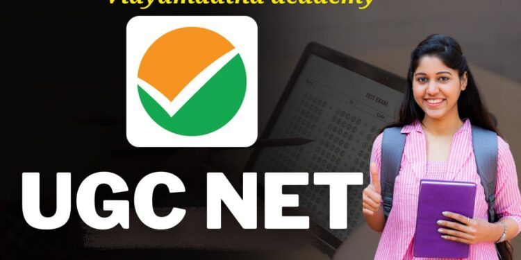 NET-2024ರ ಮರು ಪರೀಕ್ಷೆಗೆ ಕ್ರ್ಯಾಶ್ ಕೋರ್ಸ್ ತರಬೇತಿ ನಡೆಸಲಿರುವ ವಿ.ಅಕಾಡೆಮಿ